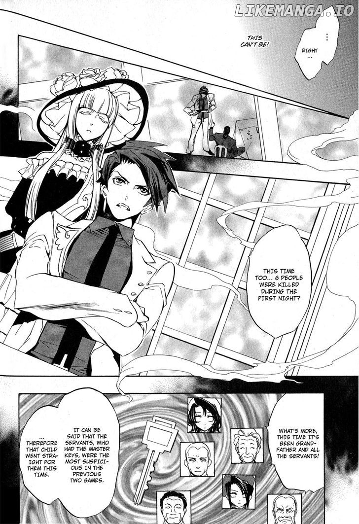 Umineko no Naku Koro ni Episode 3: Banquet of the Golden Witch chapter 9 - page 12