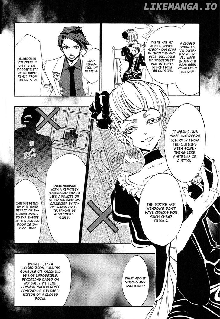 Umineko no Naku Koro ni Episode 3: Banquet of the Golden Witch chapter 9 - page 15