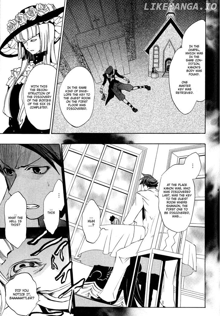 Umineko no Naku Koro ni Episode 3: Banquet of the Golden Witch chapter 9 - page 19