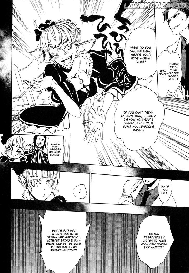 Umineko no Naku Koro ni Episode 3: Banquet of the Golden Witch chapter 9 - page 21