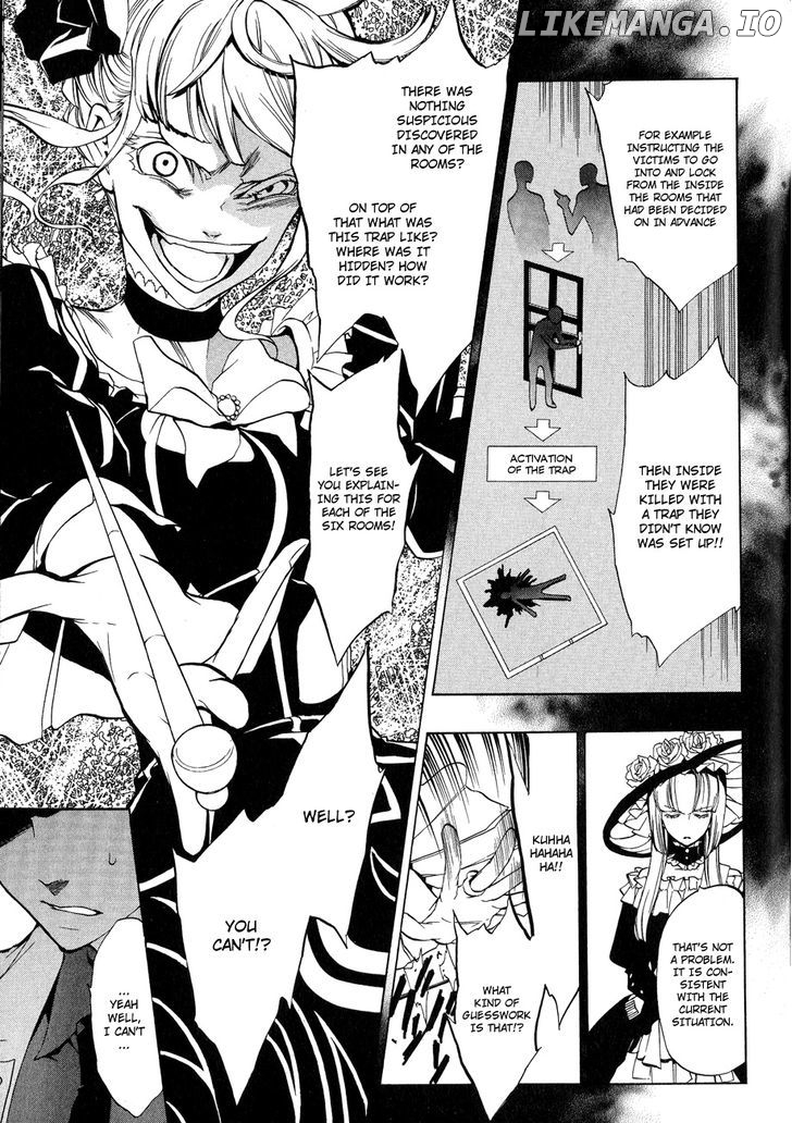 Umineko no Naku Koro ni Episode 3: Banquet of the Golden Witch chapter 9 - page 26