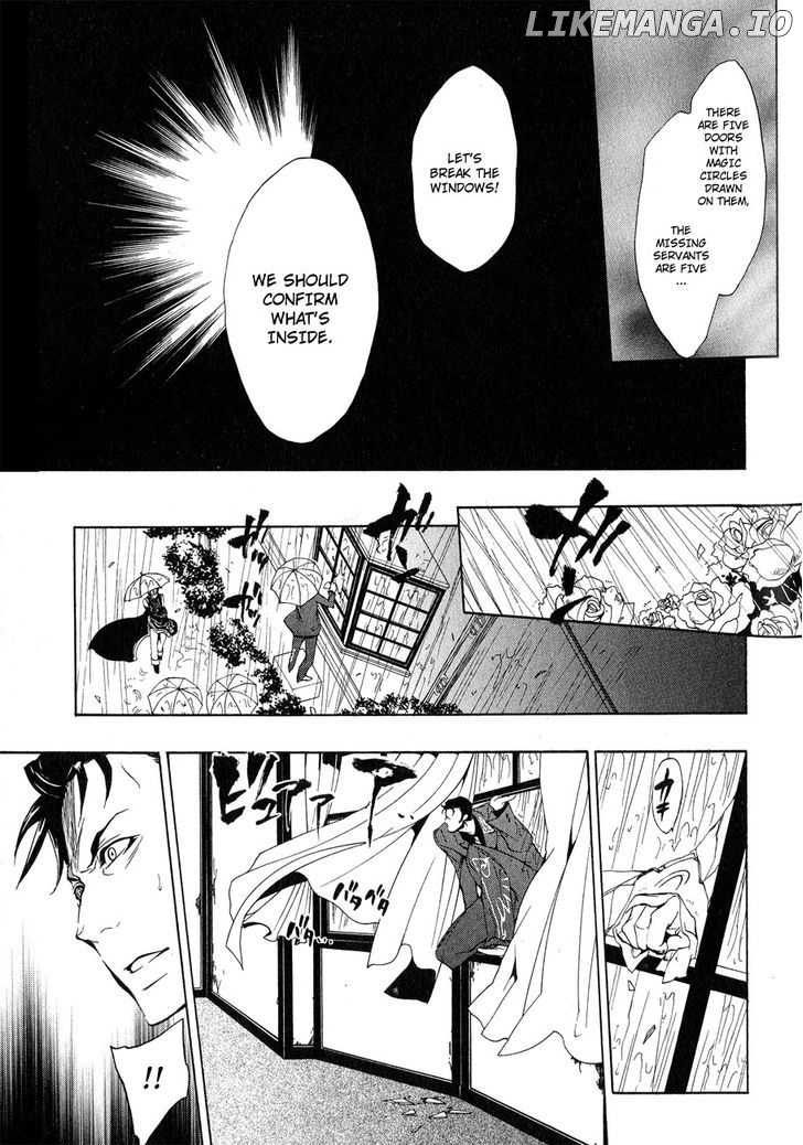 Umineko no Naku Koro ni Episode 3: Banquet of the Golden Witch chapter 9 - page 3