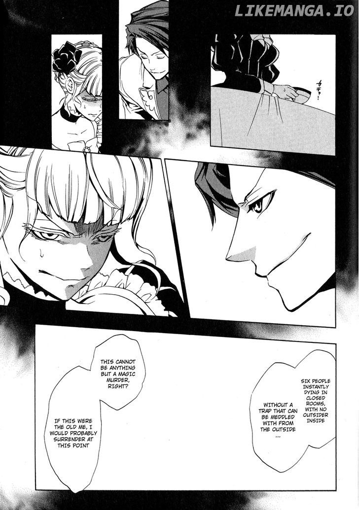 Umineko no Naku Koro ni Episode 3: Banquet of the Golden Witch chapter 9 - page 31