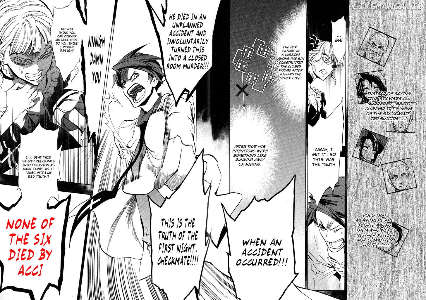 Umineko no Naku Koro ni Episode 3: Banquet of the Golden Witch chapter 9 - page 35