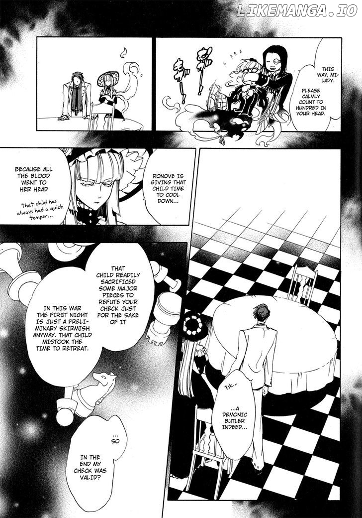 Umineko no Naku Koro ni Episode 3: Banquet of the Golden Witch chapter 9 - page 37