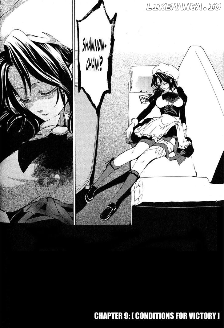 Umineko no Naku Koro ni Episode 3: Banquet of the Golden Witch chapter 9 - page 4