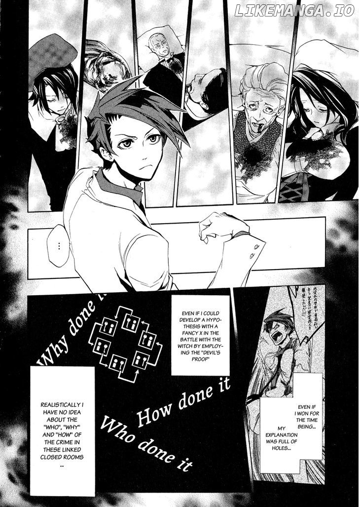 Umineko no Naku Koro ni Episode 3: Banquet of the Golden Witch chapter 9 - page 40