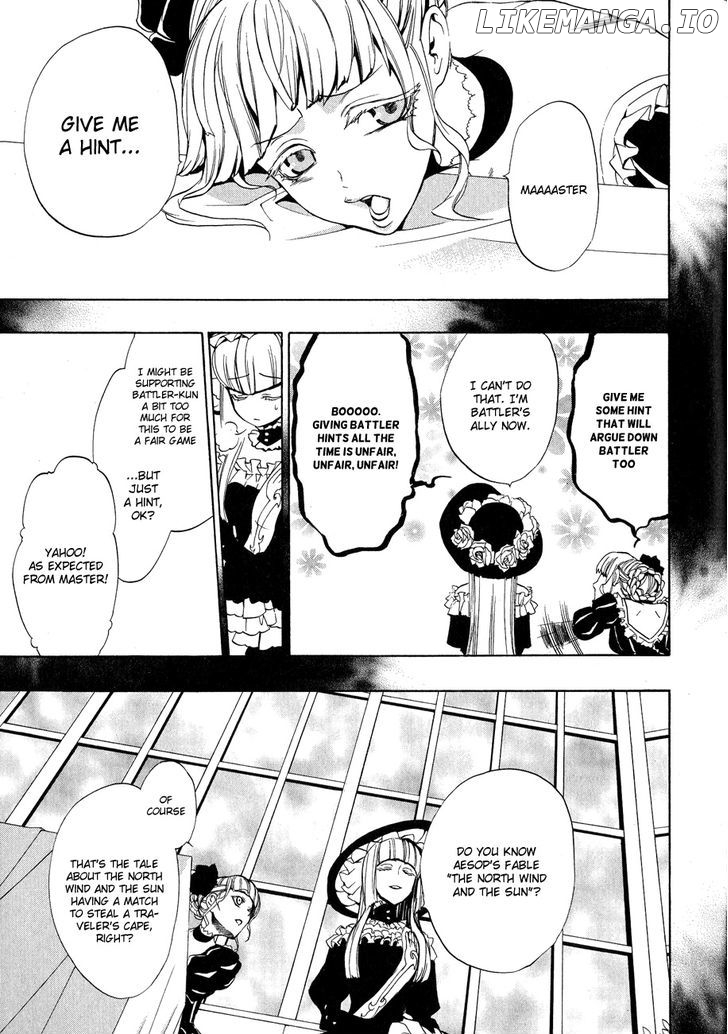 Umineko no Naku Koro ni Episode 3: Banquet of the Golden Witch chapter 9 - page 45