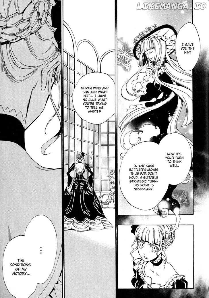 Umineko no Naku Koro ni Episode 3: Banquet of the Golden Witch chapter 9 - page 47