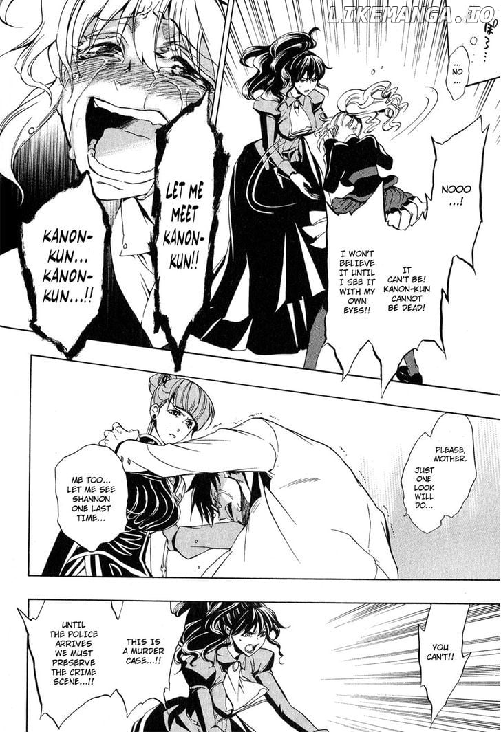 Umineko no Naku Koro ni Episode 3: Banquet of the Golden Witch chapter 9 - page 6