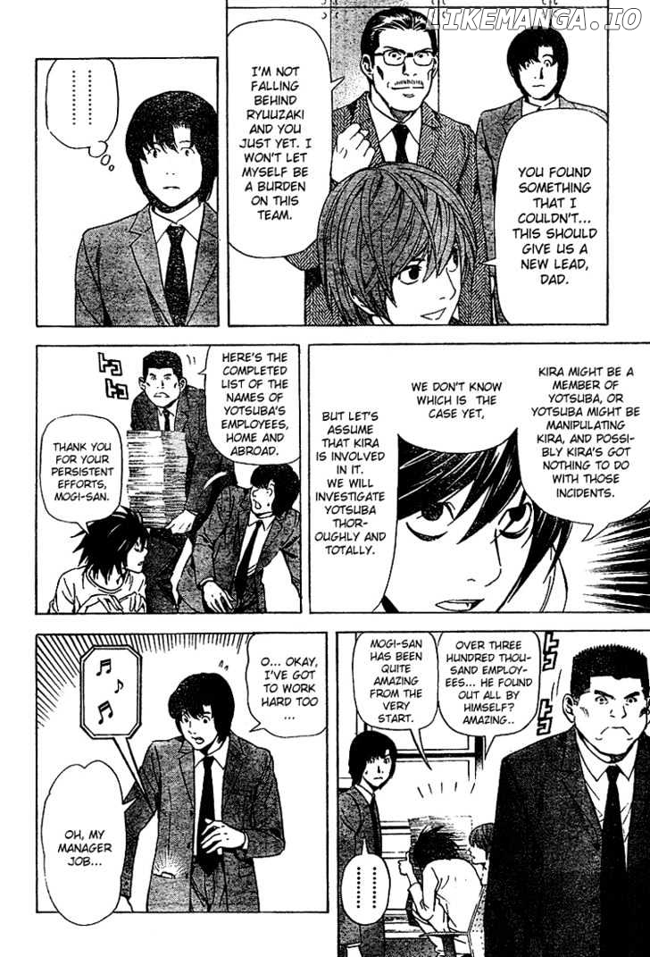 Death Note chapter 40 - page 14