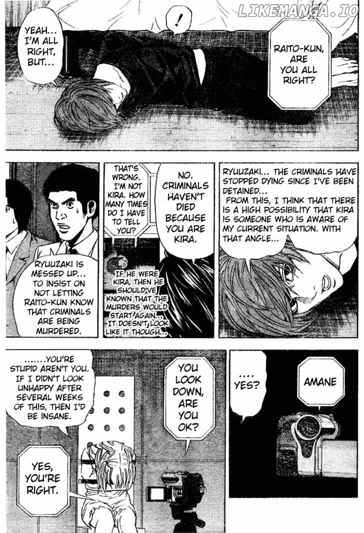 Death Note chapter 36 - page 3