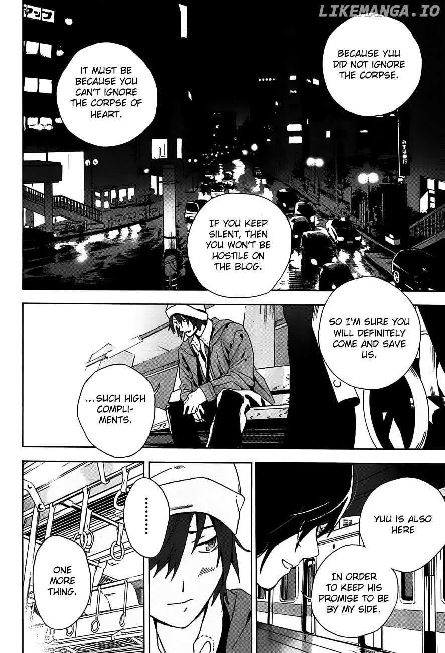 Kimi to Shitai to Boku no Kaitou chapter 1 - page 51