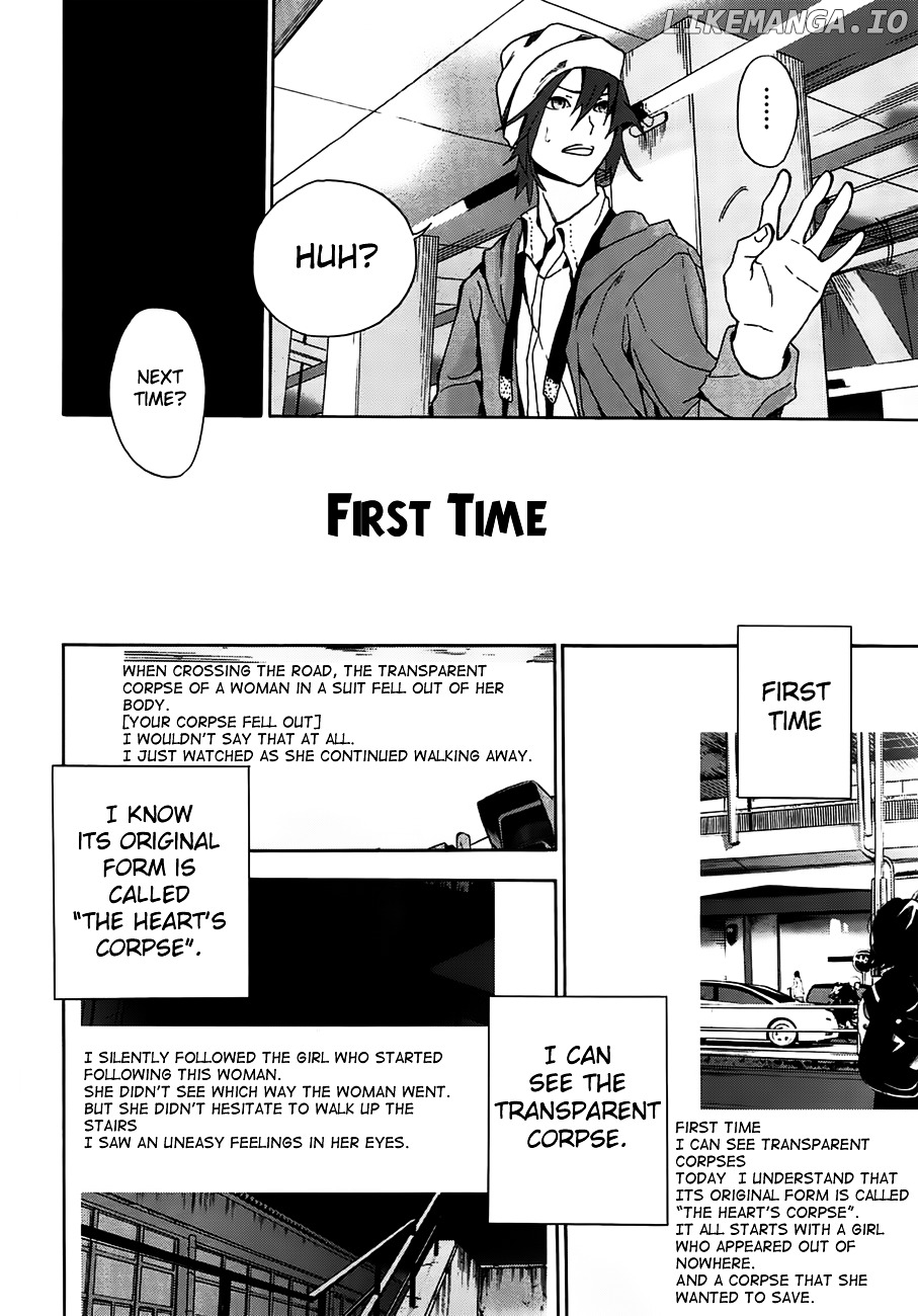 Kimi to Shitai to Boku no Kaitou chapter 1 - page 53