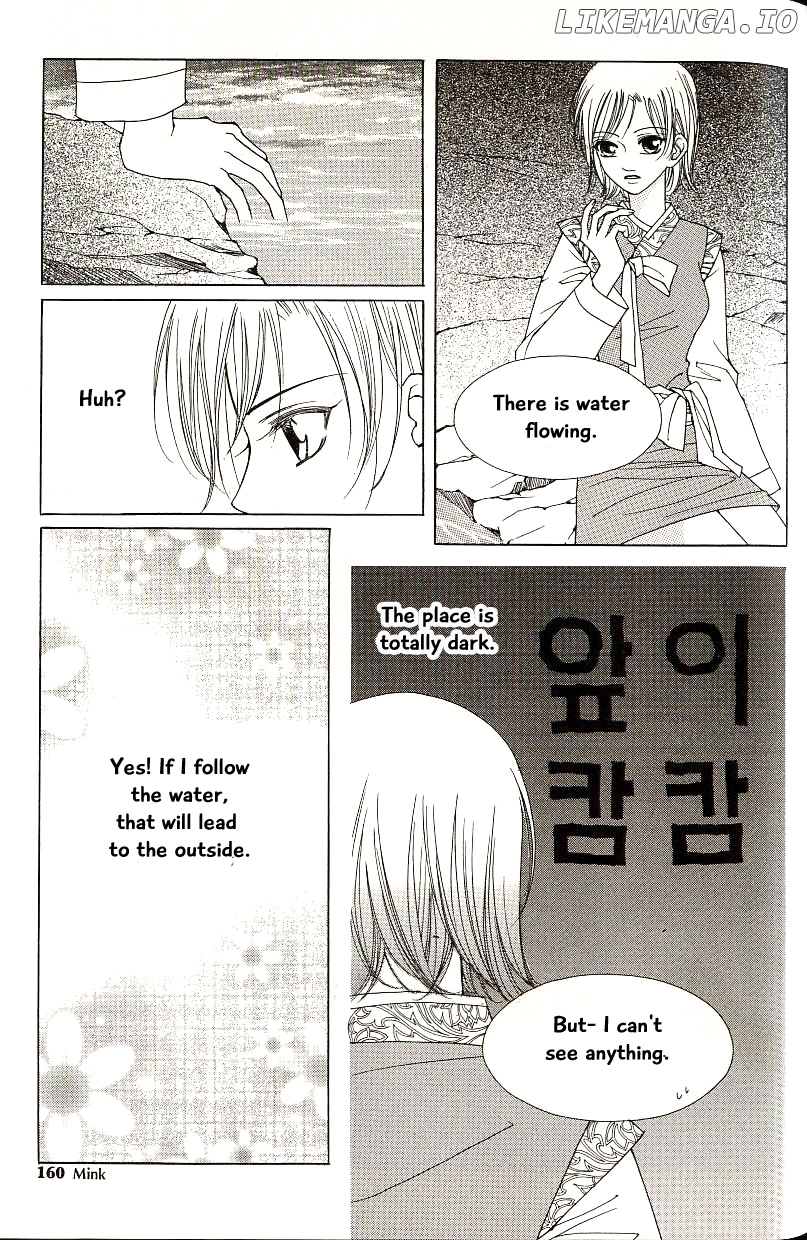 Chun Hyang Bi Hwa chapter 18 - page 20