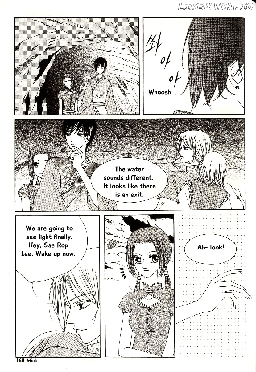 Chun Hyang Bi Hwa chapter 18 - page 28