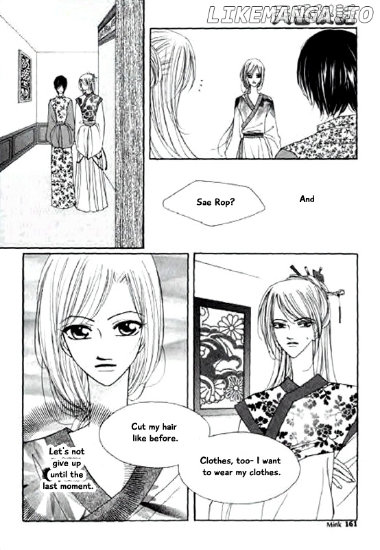 Chun Hyang Bi Hwa chapter 14 - page 21