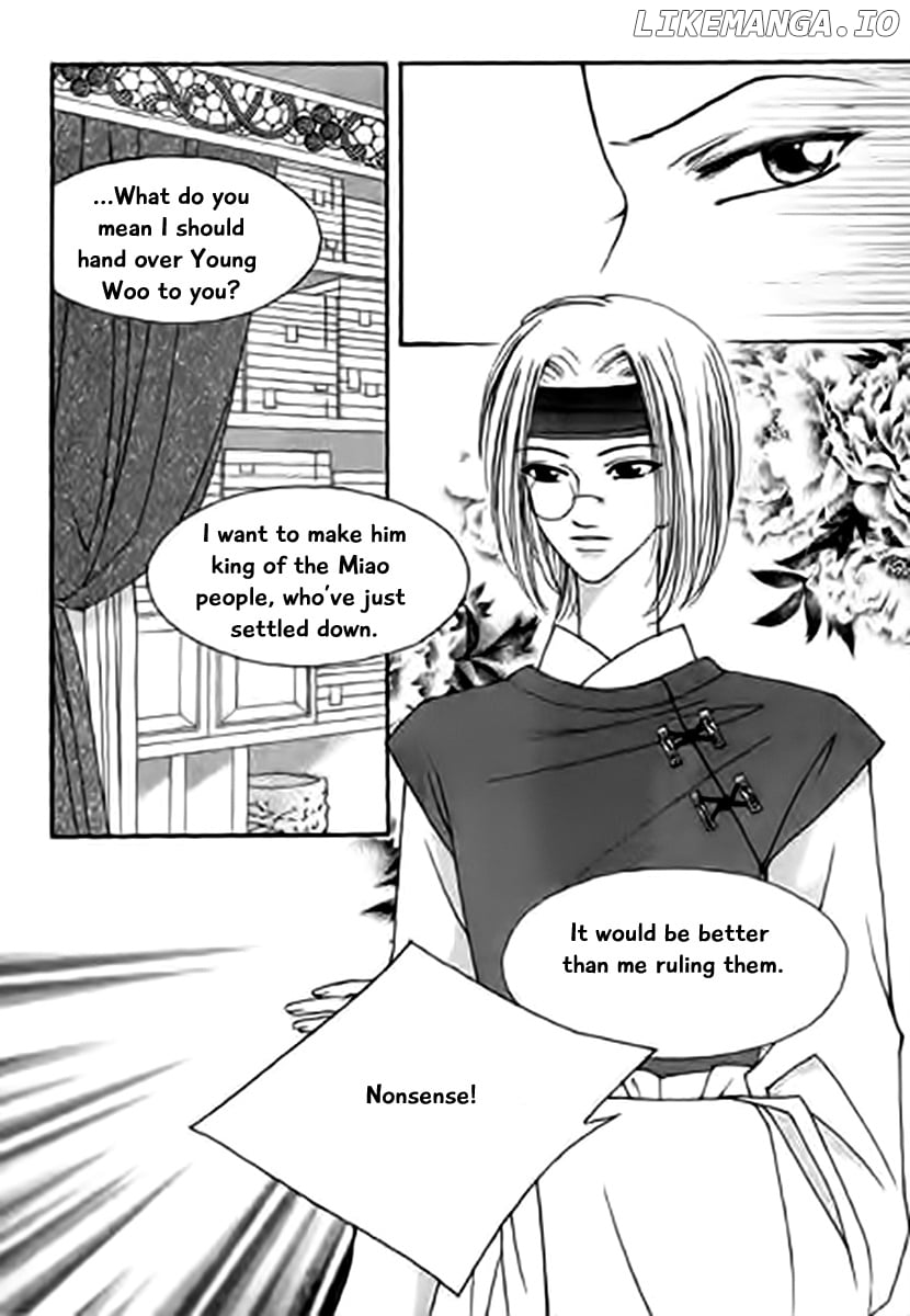 Chun Hyang Bi Hwa chapter 11 - page 2