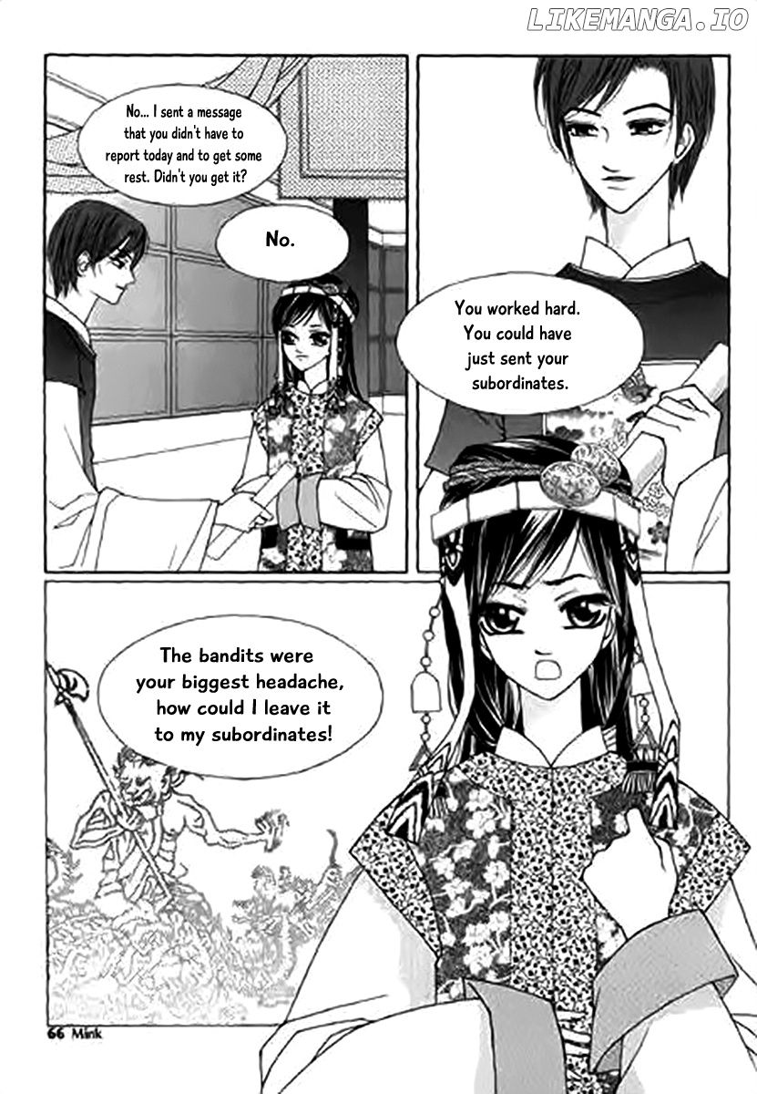 Chun Hyang Bi Hwa chapter 11 - page 24