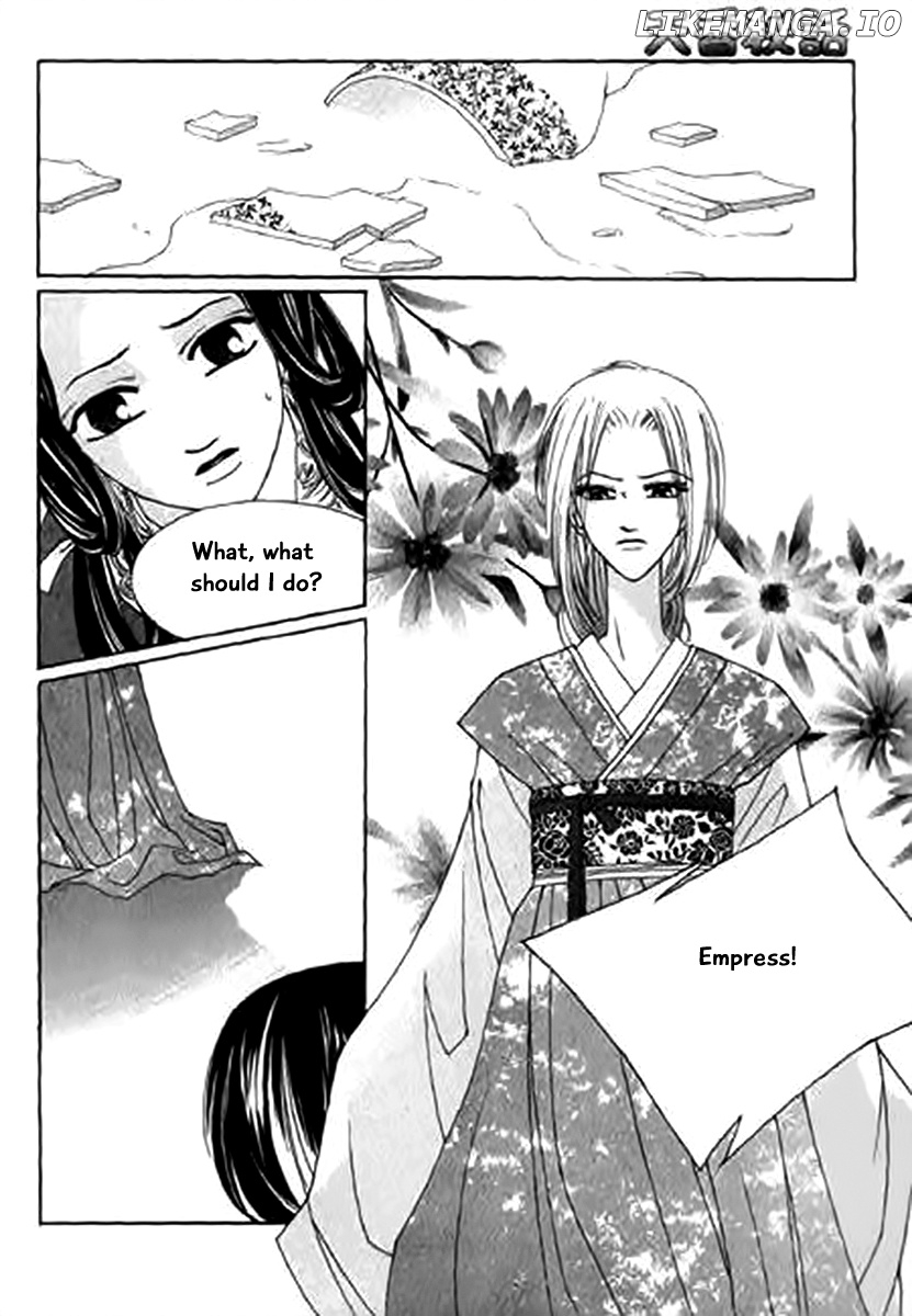 Chun Hyang Bi Hwa chapter 11 - page 7