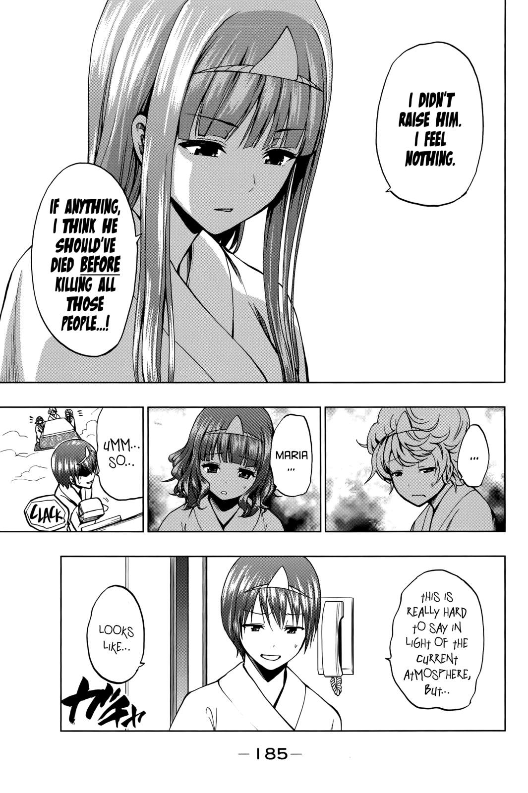 Shin Sekai Yori chapter 27.5 - page 2