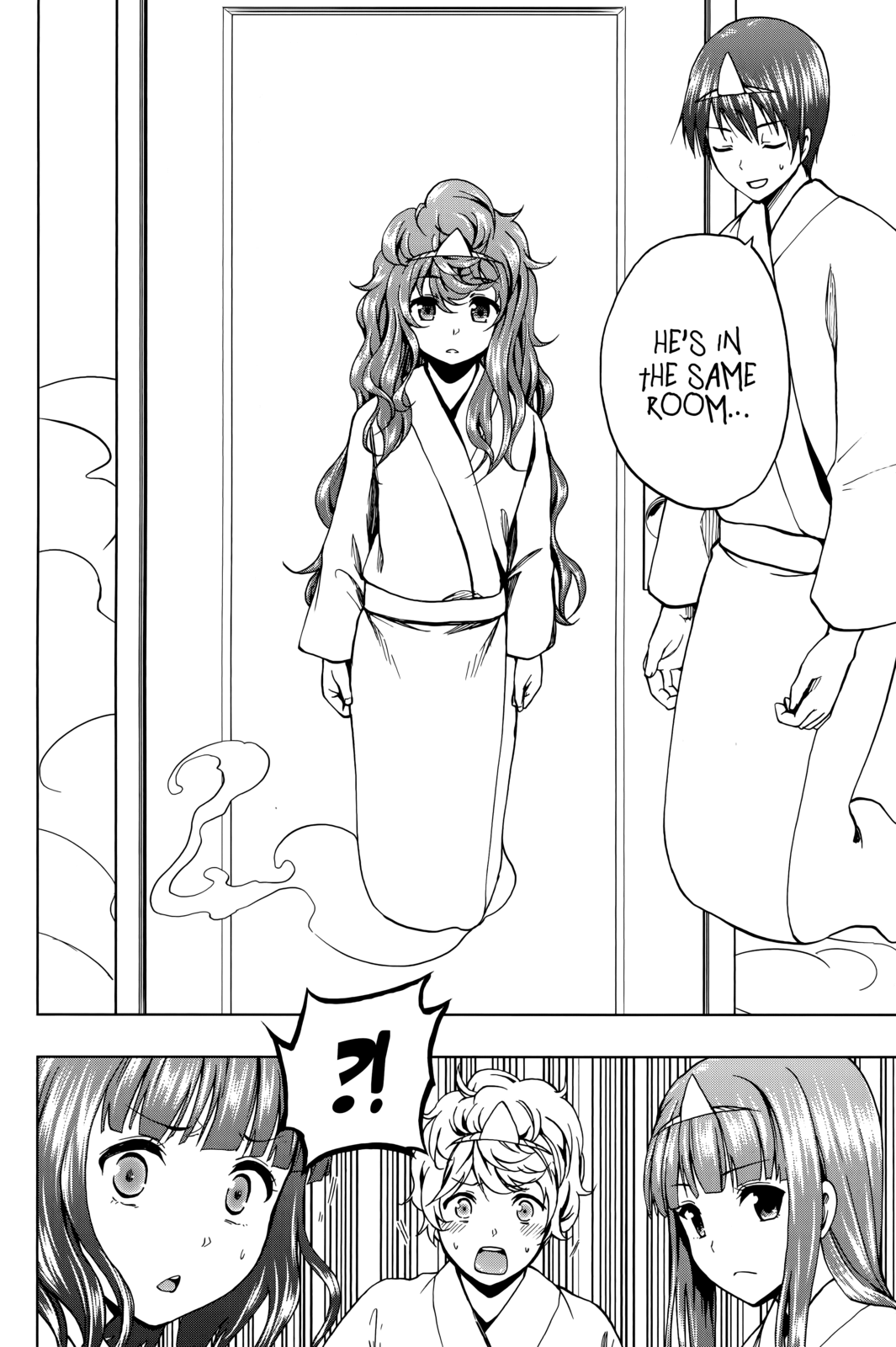 Shin Sekai Yori chapter 27.5 - page 3