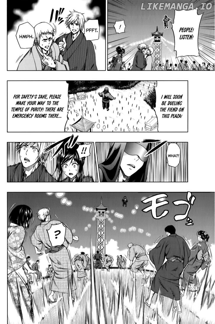 Shin Sekai Yori chapter 17 - page 6