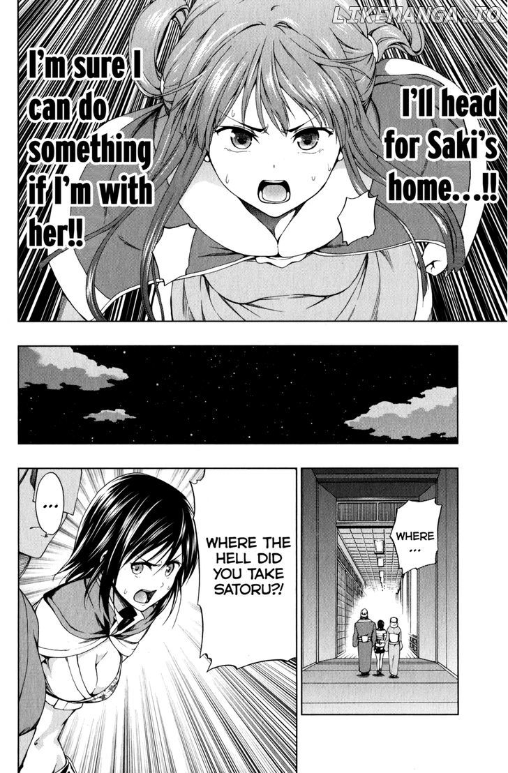 Shin Sekai Yori chapter 12 - page 4