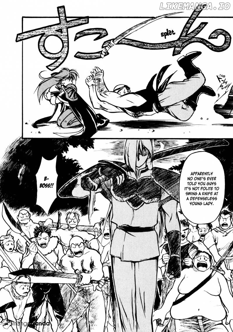 Choubaku Mahouden Slayers chapter 1 - page 14