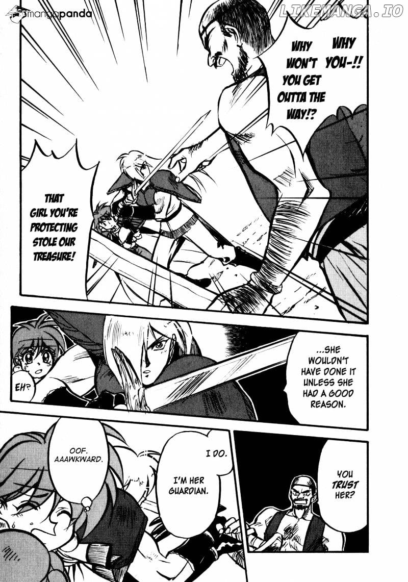 Choubaku Mahouden Slayers chapter 1 - page 33