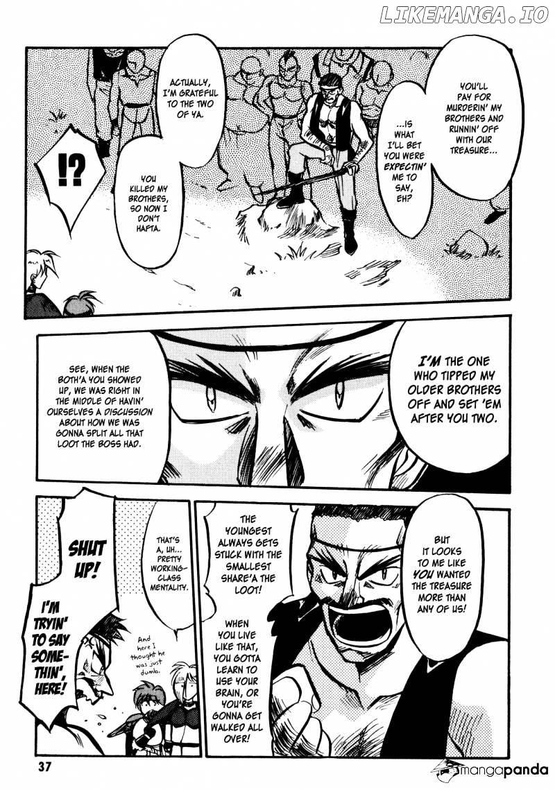 Choubaku Mahouden Slayers chapter 1 - page 39