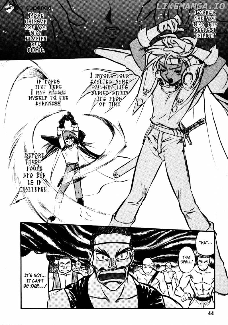 Choubaku Mahouden Slayers chapter 1 - page 45