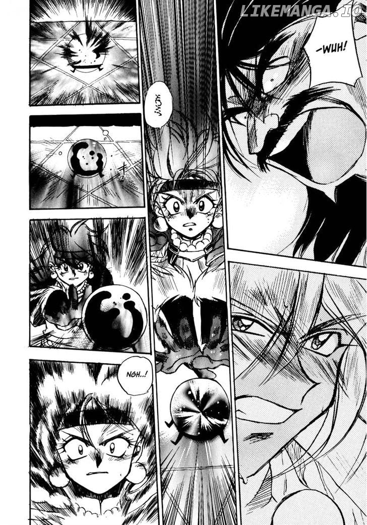 Choubaku Mahouden Slayers chapter 4 - page 24