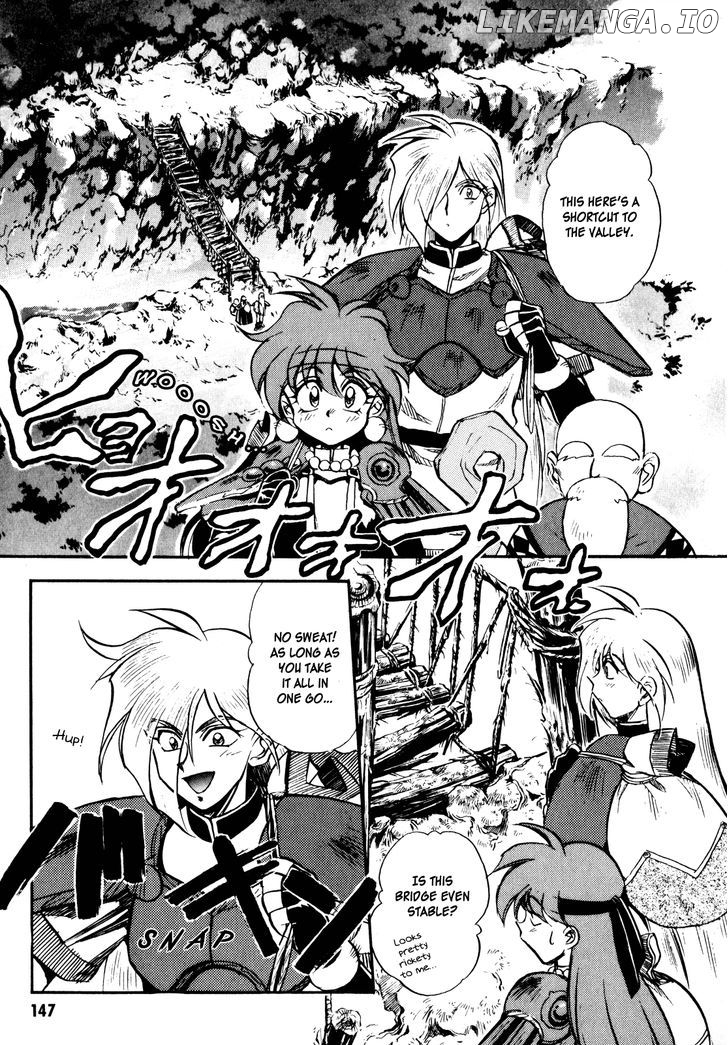 Choubaku Mahouden Slayers chapter 5 - page 7