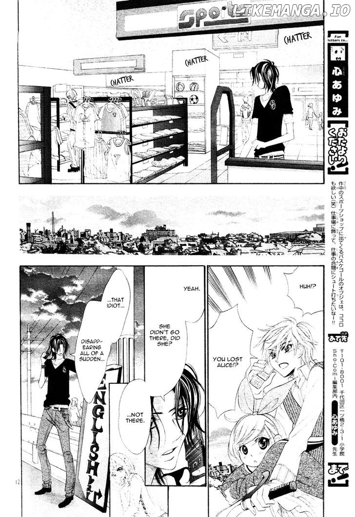 Alice Binetsu 38 Degrees Celcius - We Are Tsubasa ga Oka D.C chapter 3 - page 17