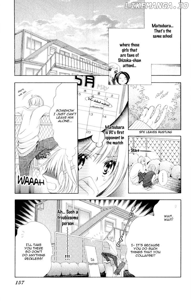 Alice Binetsu 38 Degrees Celcius - We Are Tsubasa ga Oka D.C chapter 5 - page 21