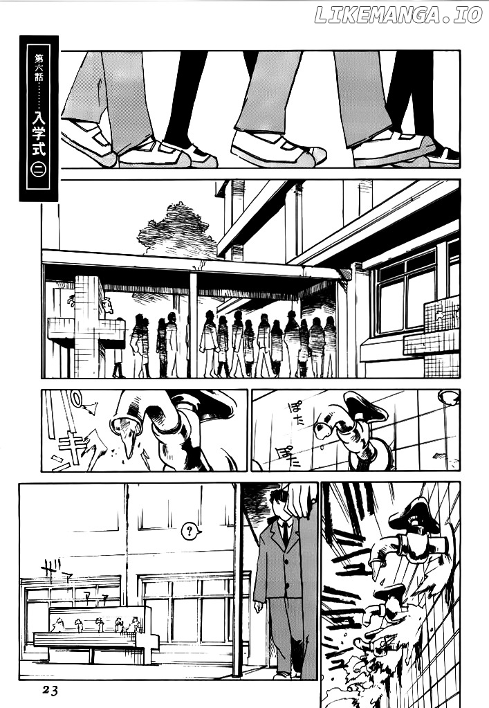 Asagiri No Miko chapter 6.2 - page 4