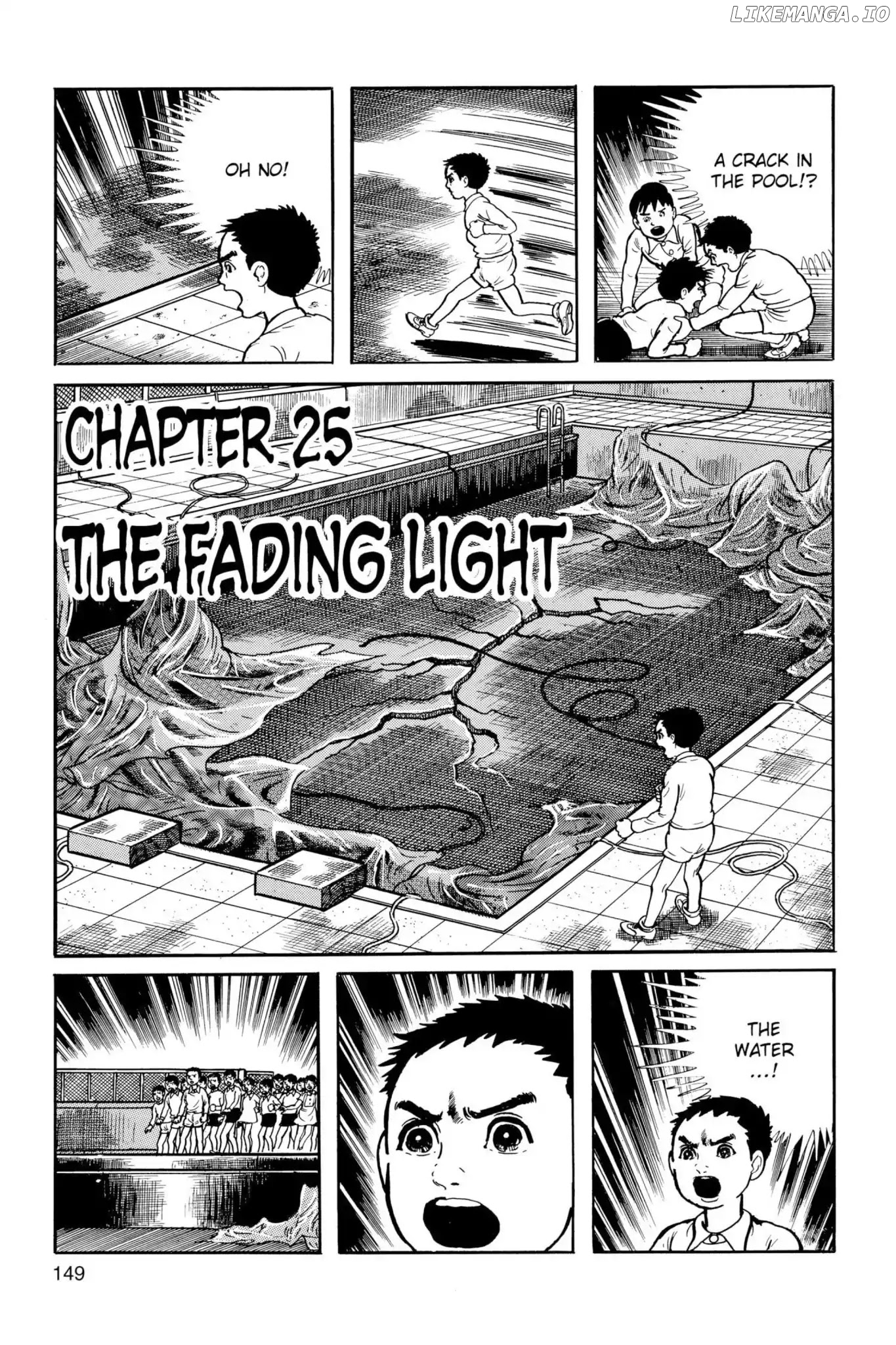 Drifting Classroom chapter 25 - page 1