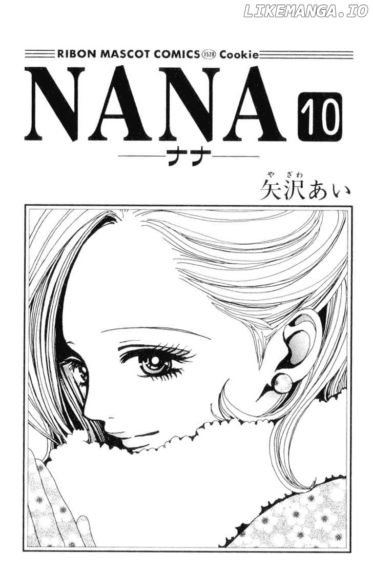 Nana - Manga chapter 33 - page 7