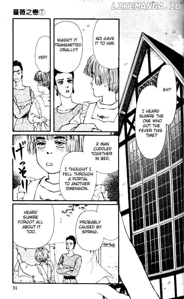 Bara No Tameni chapter 25 - page 32