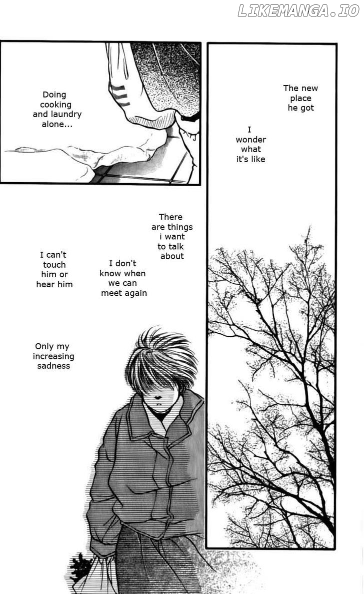 Bara No Tameni chapter 47 - page 12