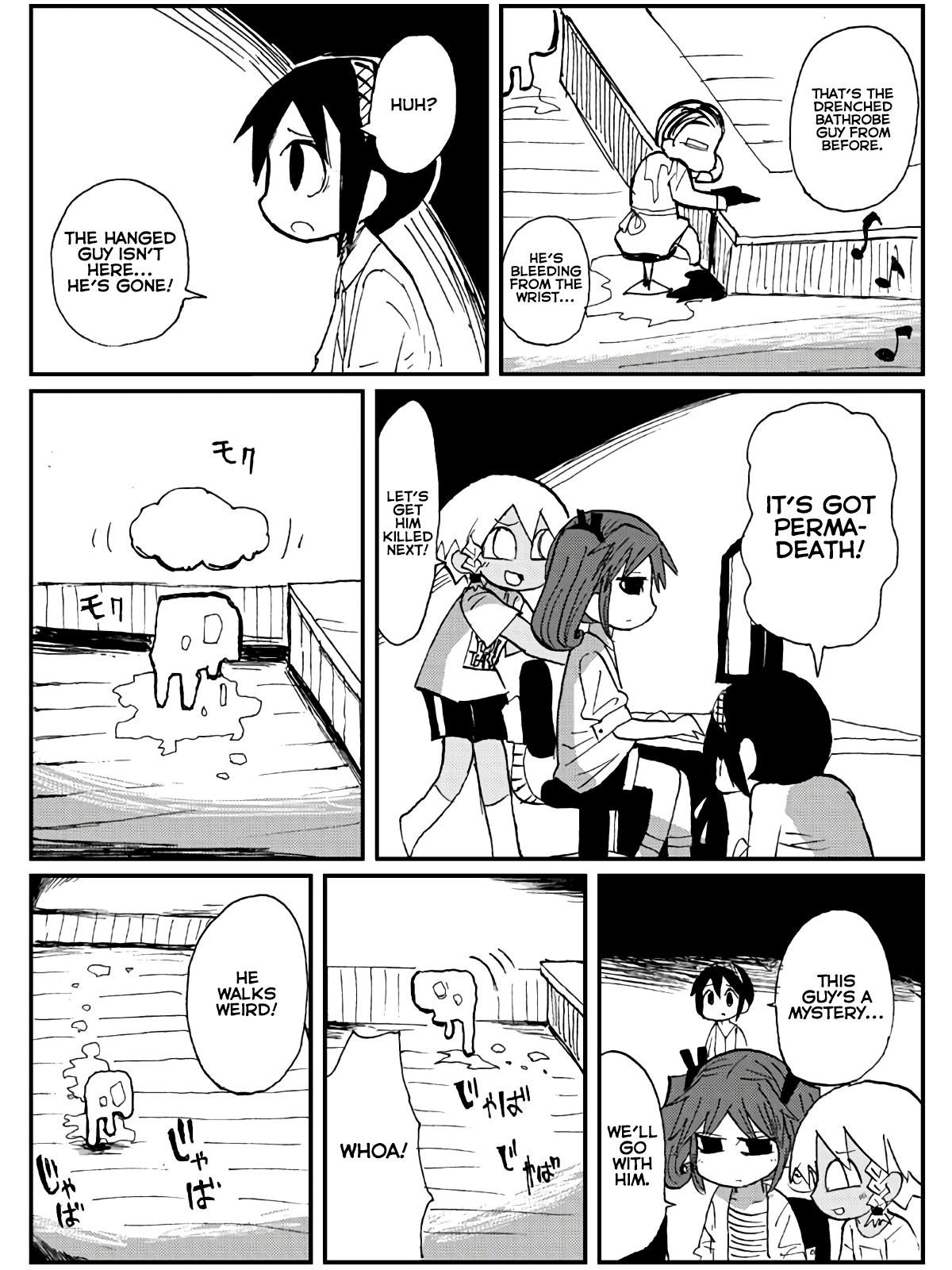 Sabagebu! chapter 16 - page 32