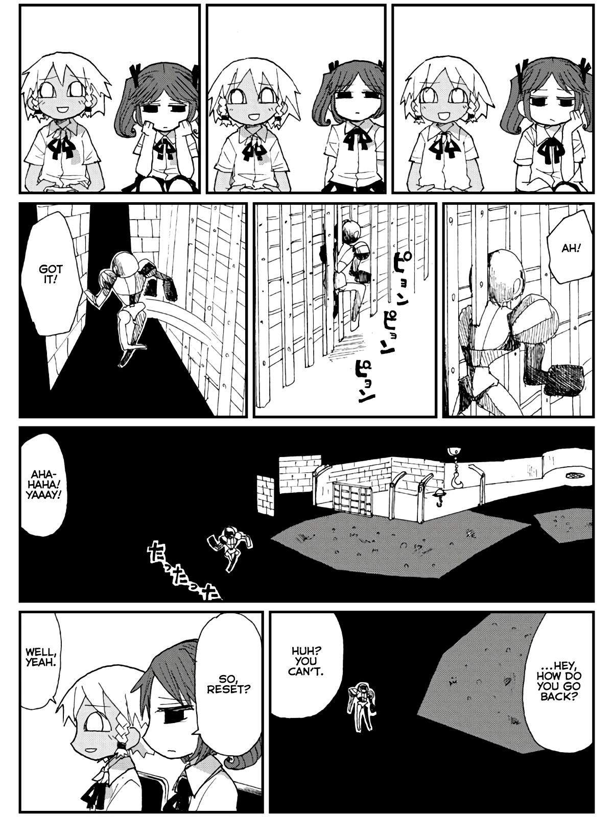 Sabagebu! chapter 12 - page 24