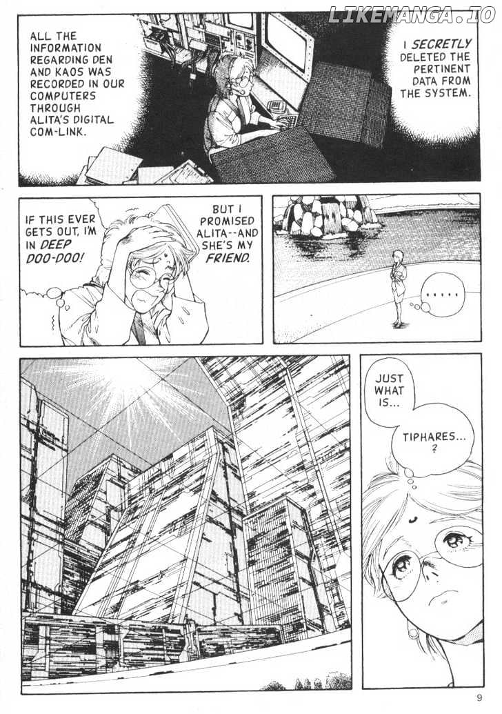 Battle Angel Alita chapter 42 - page 10