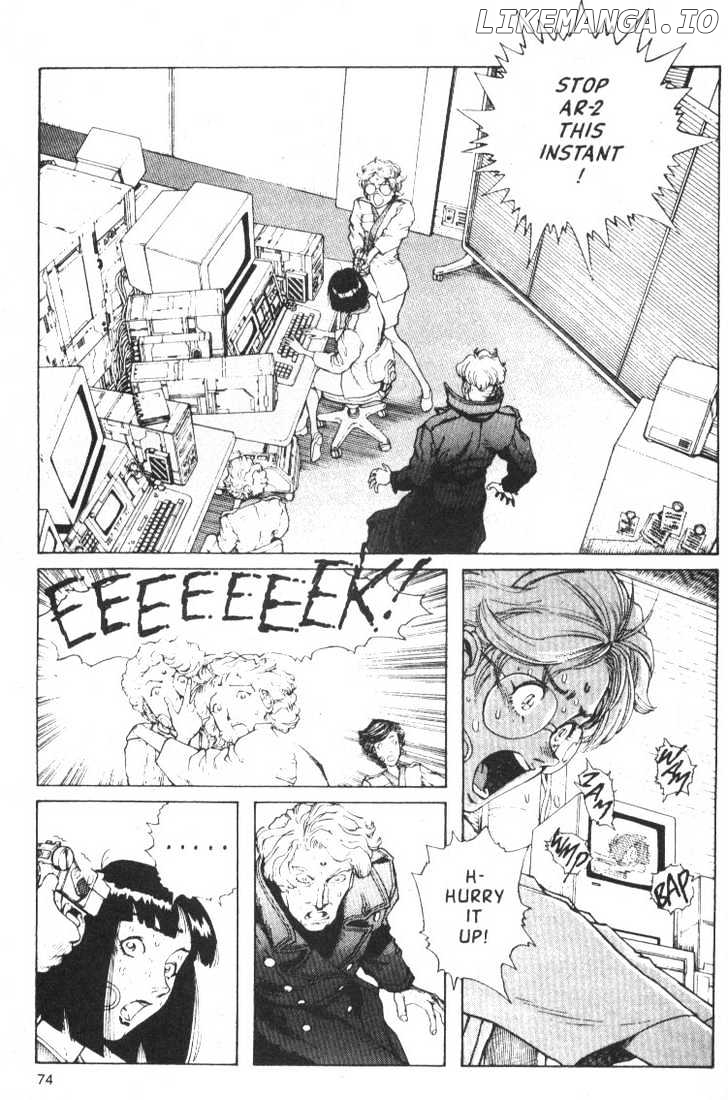 Battle Angel Alita chapter 44 - page 24