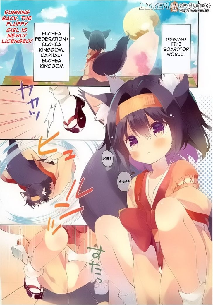 No Game No Life Desu! chapter 1 - page 1