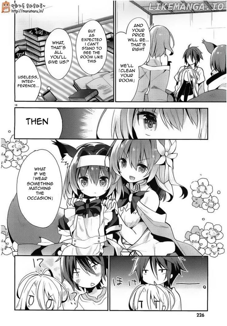 No Game No Life Desu! chapter 1 - page 14