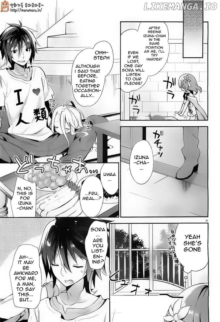 No Game No Life Desu! chapter 1 - page 29