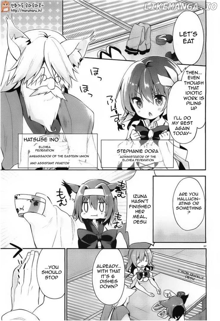 No Game No Life Desu! chapter 1 - page 5