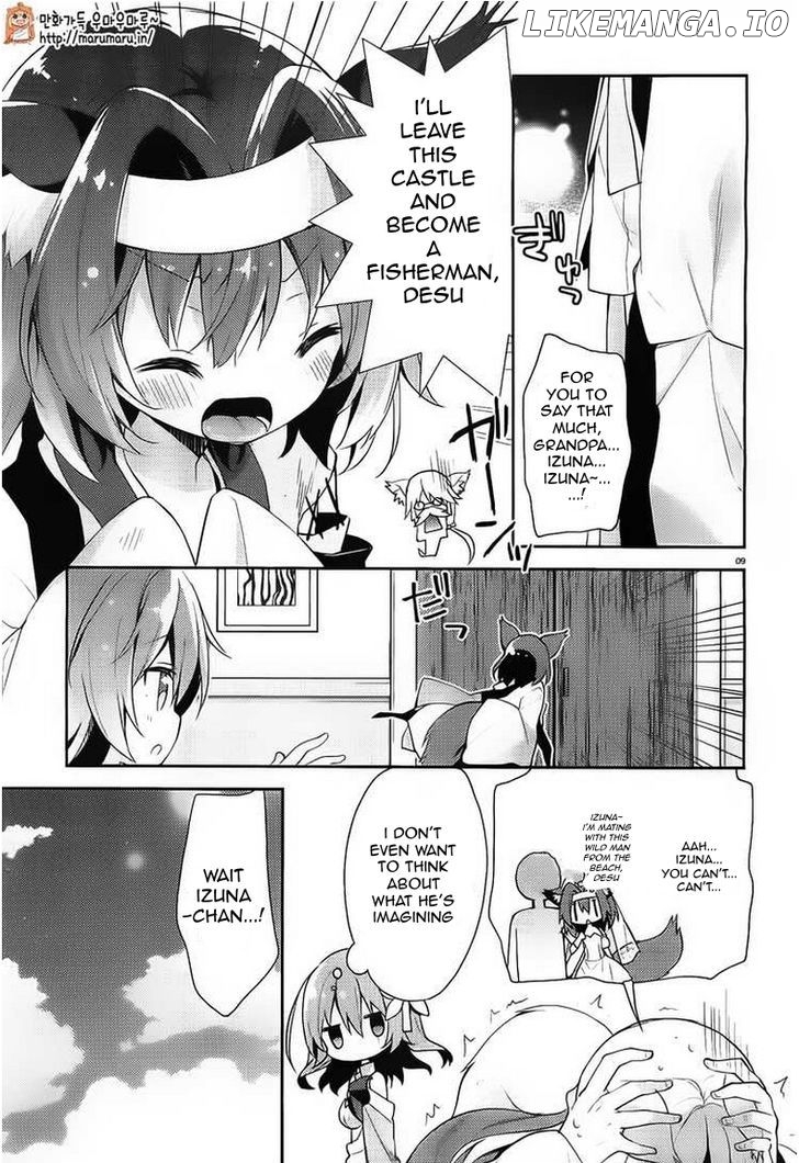 No Game No Life Desu! chapter 1 - page 7